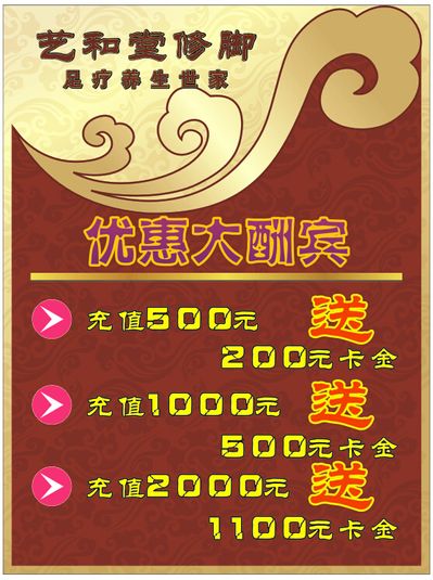 注意！专属南宁东盟博览会的优惠活动来啦！住宿餐饮、景区优惠、购物消费