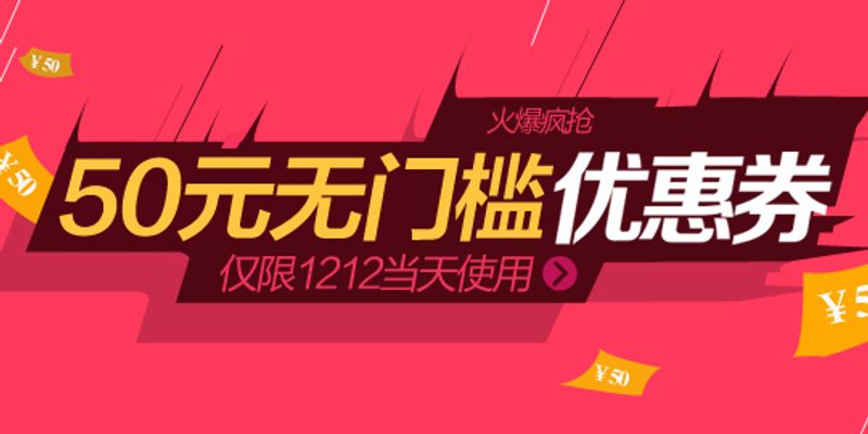 免门票有优惠！国庆这些景点最新活动来袭→