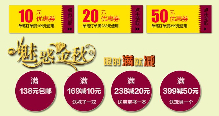 游西关、品美食广州陈家祠商圈一批消费优惠活动上线｜国庆游广州